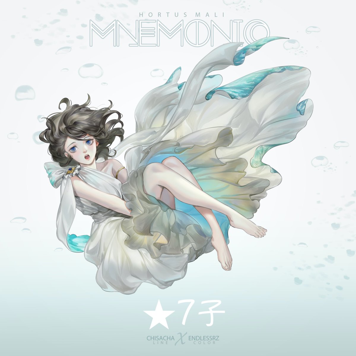 chisasasacha's tweet photo. @EndlessRz Art of [Mnemonic] feat. Hortus Mali #LSO2019 (2/4)

NanaSui ~~~ https://t.co/16Z9bBO9zY