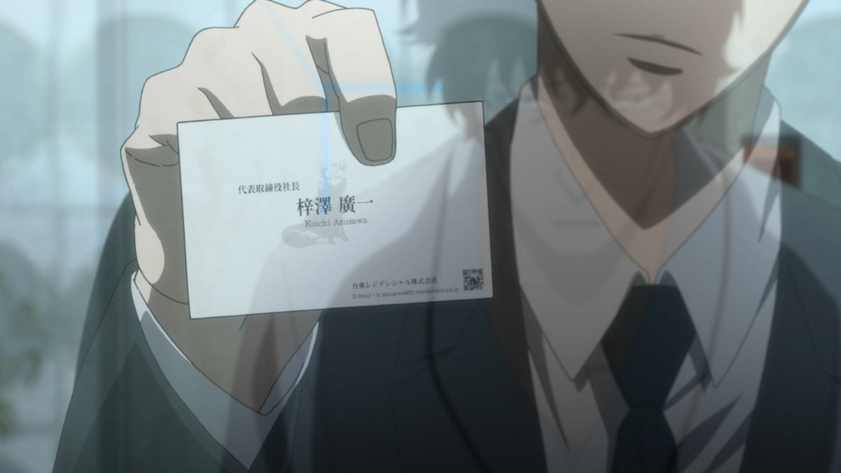 Psycho Pass サイコパス 公式 Psycho Pass サイコパス 3 05 アガメムノンの燔祭 T Co Ic7uc5gqaf Pp Anime