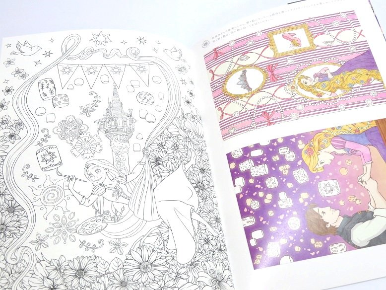 Kojimaya على تويتر プリンセスの中でも人気のラプンツェルの塗り絵 大人も子供も楽しめる細かい塗り絵は人気ですよ ちょっと無心になって集中する時間はストレス解消にもなるかも ショウワノート ラプンツェル ディズニー 塗り絵 大人の塗り絵 可愛い