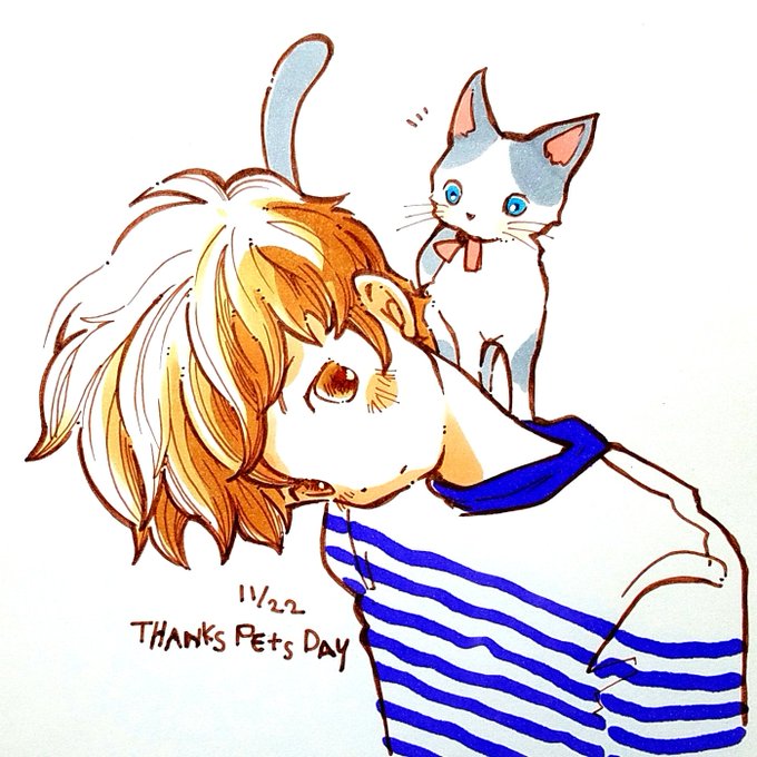 動物に感謝する日のtwitterイラスト検索結果 動物に感謝する日のtwitterイラスト検索結果