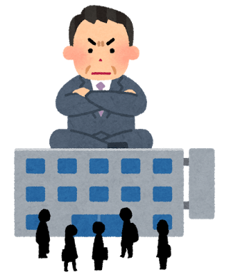 宮迫博之のtwitterイラスト検索結果 古い順 宮迫博之のtwitterイラスト検索結果 古い順