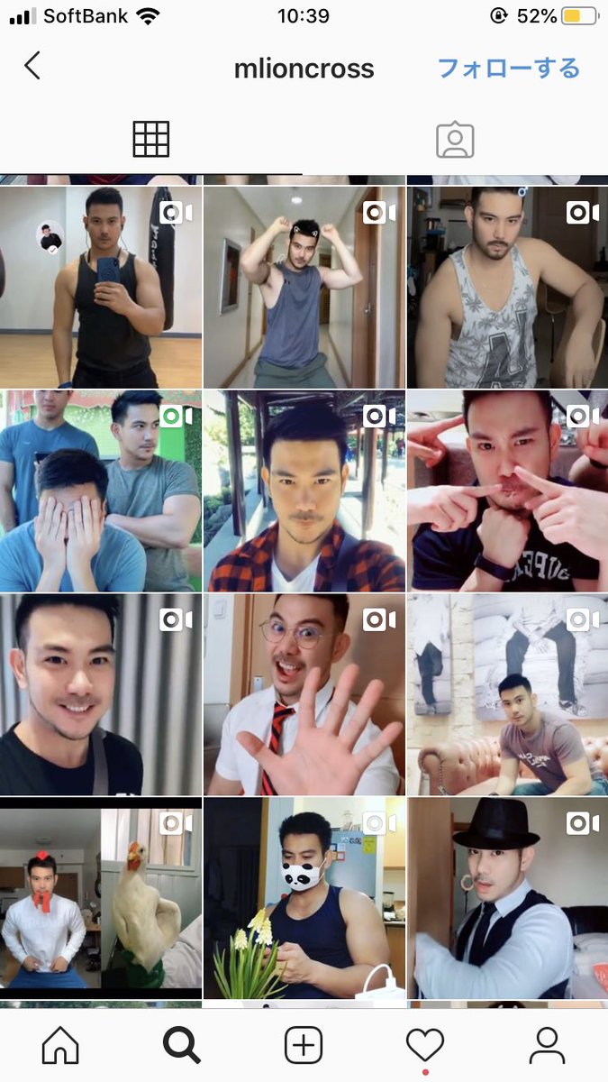 ギンジ イソフラボン この人のインスタのサムネ見たらヨークとコーヘーを足したような顔してるなって思った