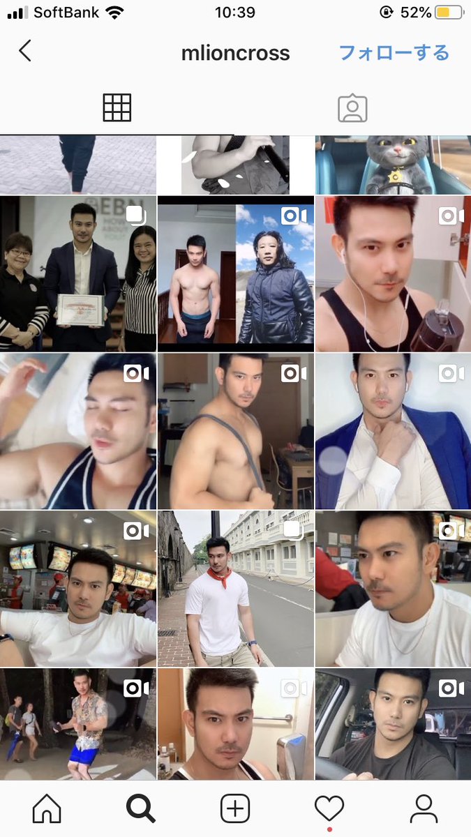 ギンジ イソフラボン この人のインスタのサムネ見たらヨークとコーヘーを足したような顔してるなって思った