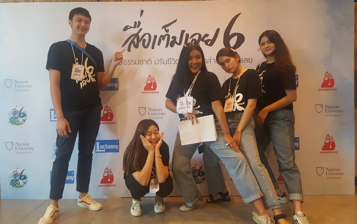 Mediaaroundyou6's tweet photo. จุด Back Drop ให้ถ่ายรูปสวยไหมครับ~
มาถ่ายกันเร็ว.. 😄

#สื่อเต็มเลย6 #mediaaroundyou6 #changefornature #เปลี่ยนชีวิตปรับความคิดเพื่อสิ่งแวดล้อม https://t.co/xrUgxYXX2D