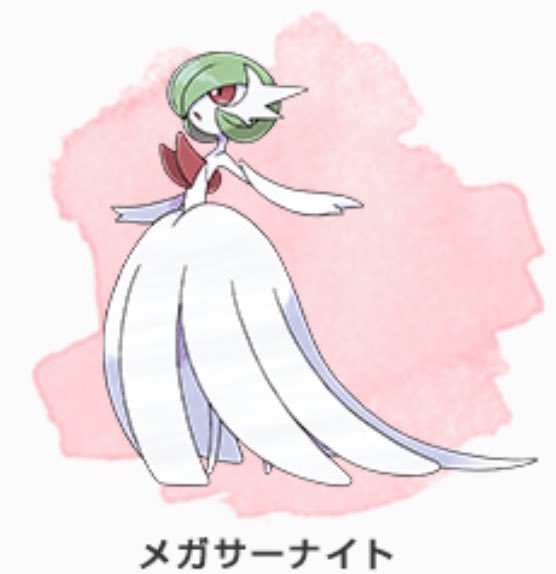 ポケモンxyのtwitterイラスト検索結果 古い順 ポケモンxyのtwitterイラスト検索結果 古い順