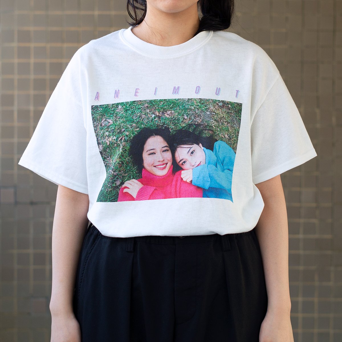 広瀬姉妹 姉妹展 Tシャツ 広瀬すず 広瀬アリス www.krzysztofbialy.com