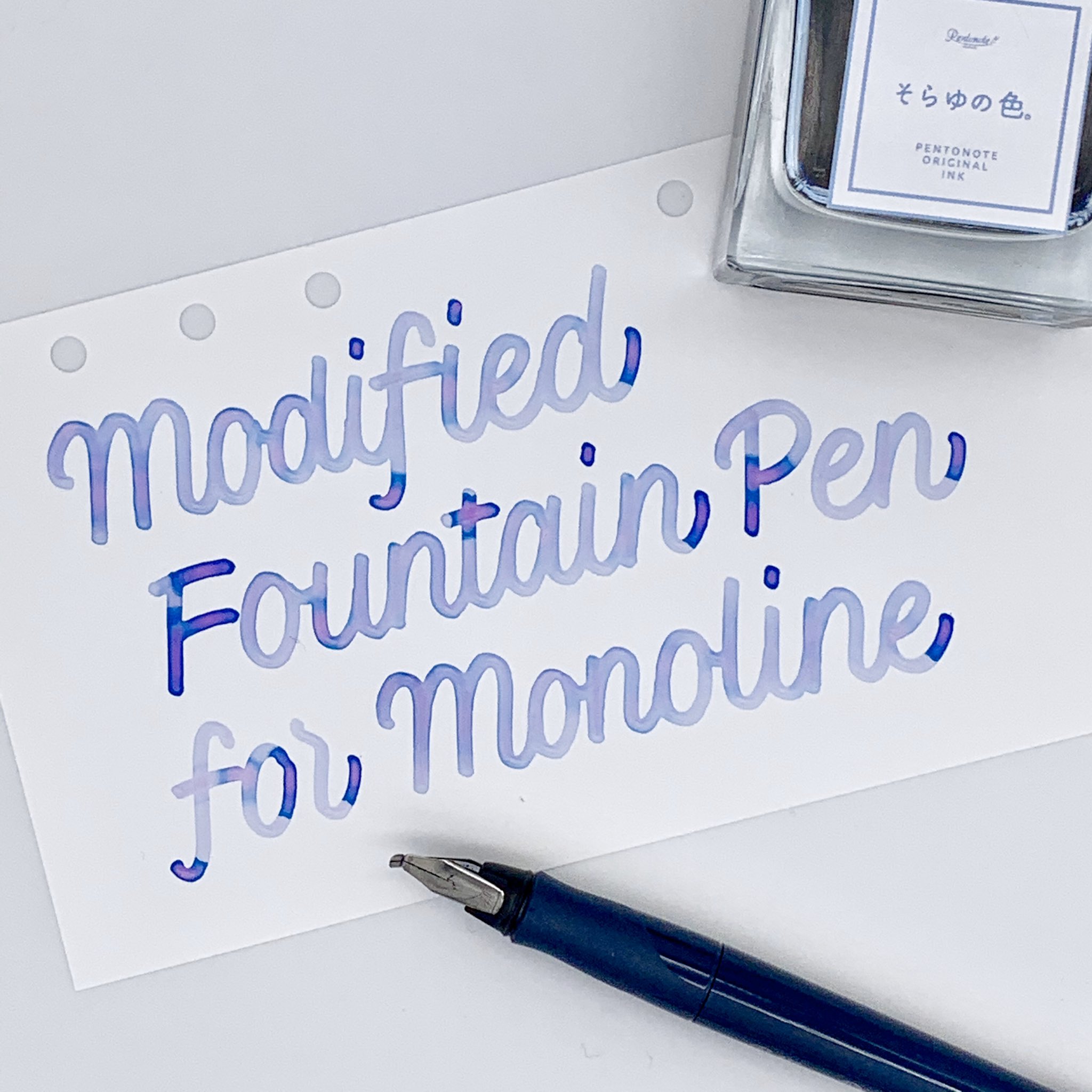 ペントノート ガラスペン そらゆの色。