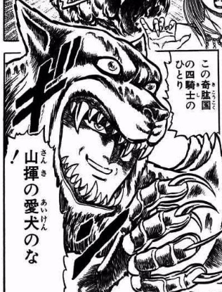 ポケモン タグが付いているマンガ一覧 416ページ ツイコミ 仮 ポケモン タグが付いているマンガ一覧 416ページ ツイコミ 仮