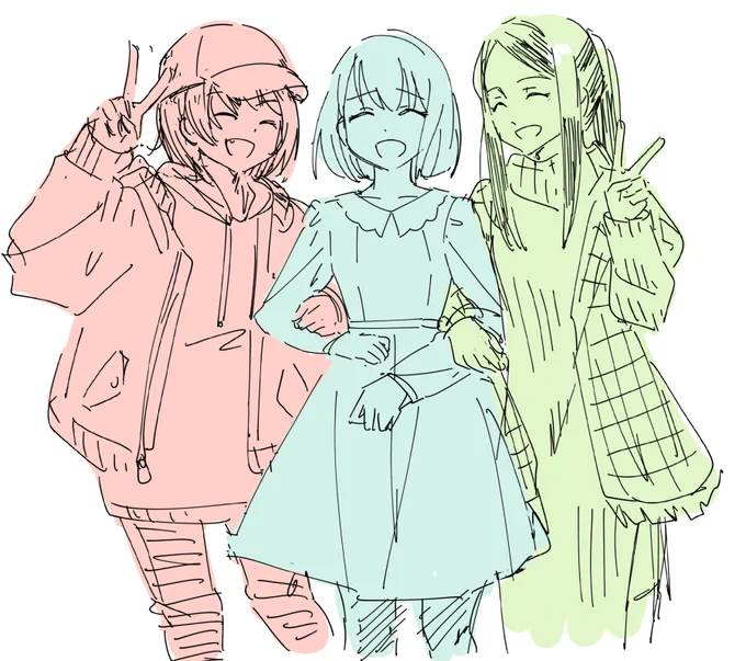 にょ 