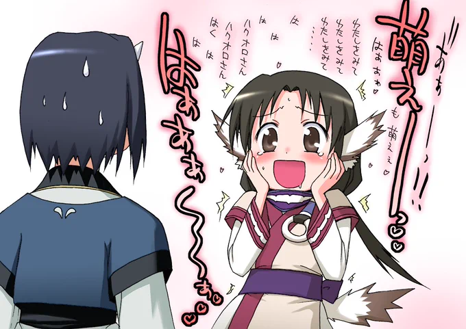今日はいい夫婦の日という事で昔描いたいい夫婦の絵を探しましたらこういう絵が出てきました
#夫婦の日  #いい夫婦の日 