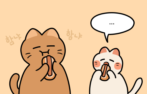 고양이와 빵의 관계성

#고양이 #고양이만화 #고양이웹툰 #고양이사우나 #고양이찜질방 #고양이만화그린다 #고양이마을 