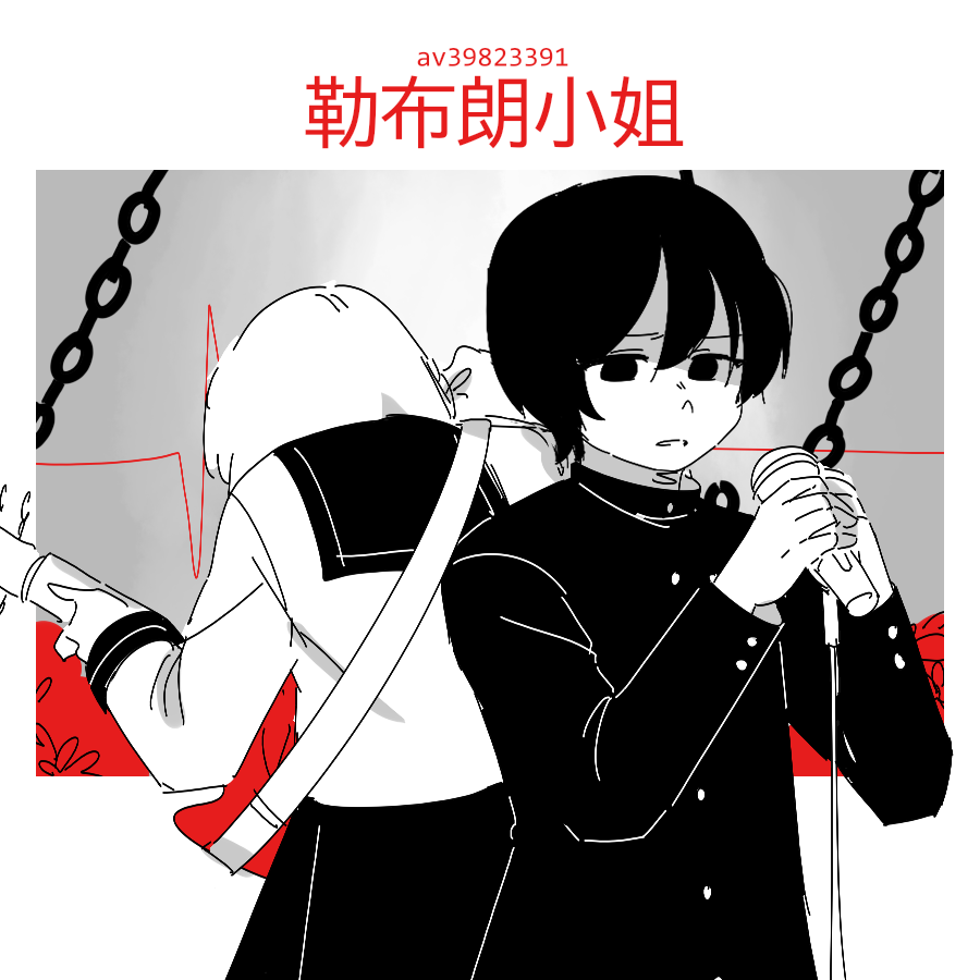 ricedeity's tweet photo. 79/100

【勒布朗小姐】
《Lady Le Blanc》
https://t.co/xJmT4rEyFO
https://t.co/ZcMqlQ3lY5 https://t.co/Hjcak4E99V