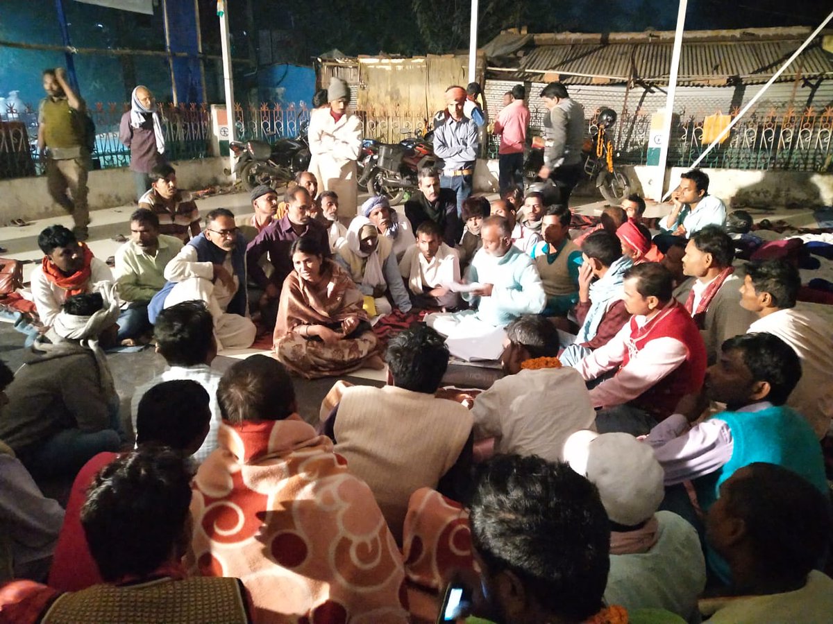 sitamarhimedia's tweet photo. 4 दिन का अनशन @activistritu मैम के जाने के बाद समाप्त हुआ। मुख्यमंत्री कार्यालय तक सूचना पहुँचाने के बाद उनकी मांगें पर कार्रवाई की जाएगी। https://t.co/BW734Hs0Am