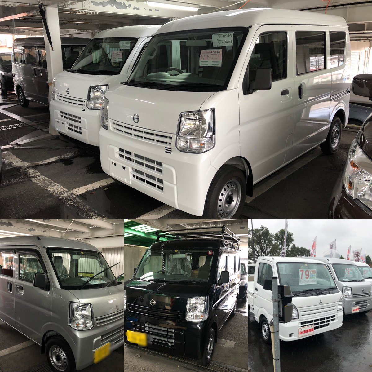 アクティブコレクション 横浜で未使用車69 8万円 2月の決算セール 届出済未使用車専門店99 8万円均一 続々入庫 納車 軽バン トラックも得意です 営業黒ナンバーも可ローンも フリーハローミシヨウ 横浜市都筑区仲町台4 8 アクティブコレクション 横浜で未使用車69 8万円 2月の決算セール 届出済未使用車専門店99 8万円均一 続々入庫 納車 軽バン トラックも得意です 営業黒ナンバーも可ローンも フリーハローミシヨウ 横浜市都筑区仲町台4 8