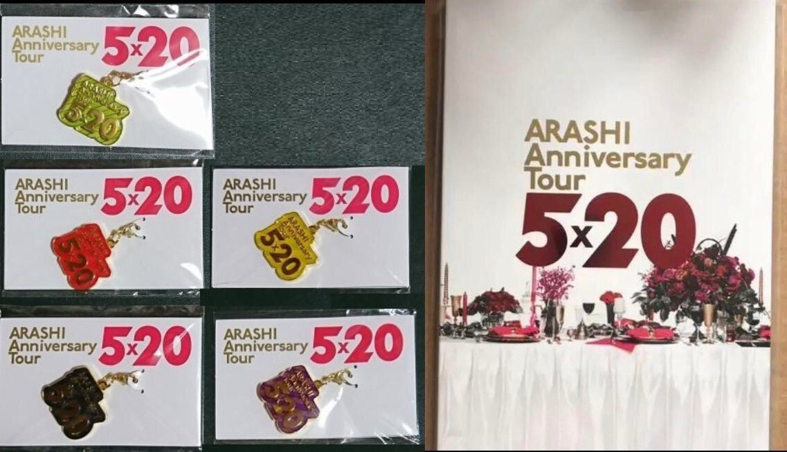 arashi_123_123's tweet photo. 嵐プレゼントキャンペーン🎁

【プレゼント内容】
嵐グッズ

【応募方法】
フォロー&amp;RT
リプで当選率UP！

【応募期限】
11月26日

【当選人数】
5名
#嵐

#嵐プレゼント https://t.co/ZMcxbBSmE9