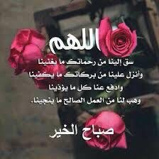 ‏الحمد لله على كل حال tweet media