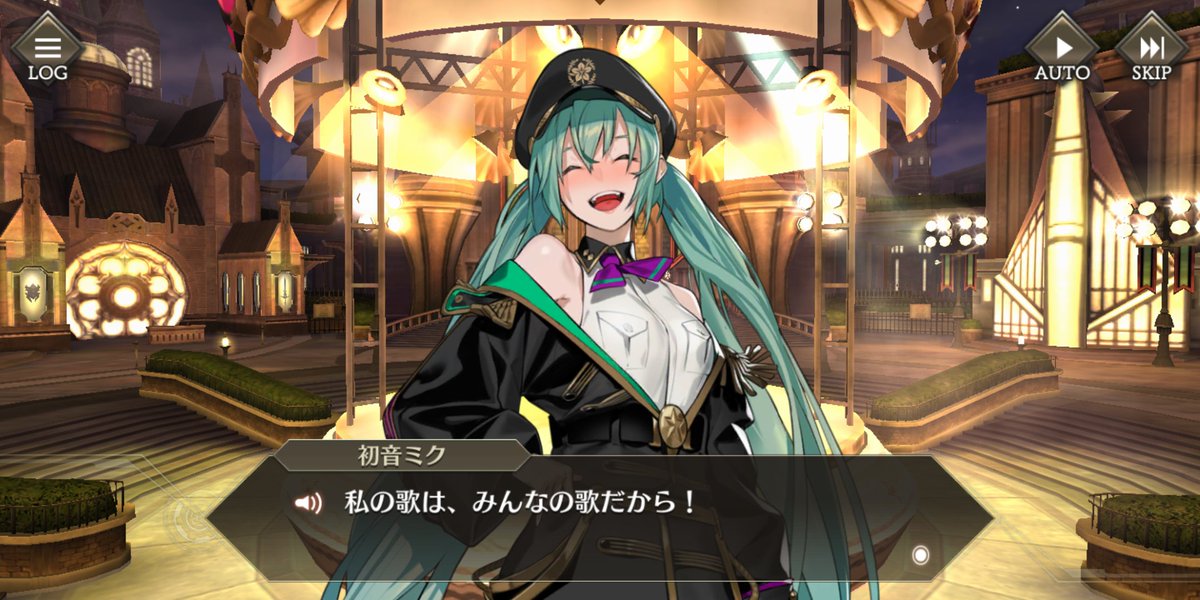 ジュン Twitter પર 昨日 禍つヴァールハイトをしていたら ミクさん出て来て これを生で聞けて 感動した ミク 私の歌は みんなの歌だから うわ これ マジカルミライでも 言ってもらえたらめっちゃ感動する ボカロ好きと繋がりたい ミク廃 初音ミク 禍つ