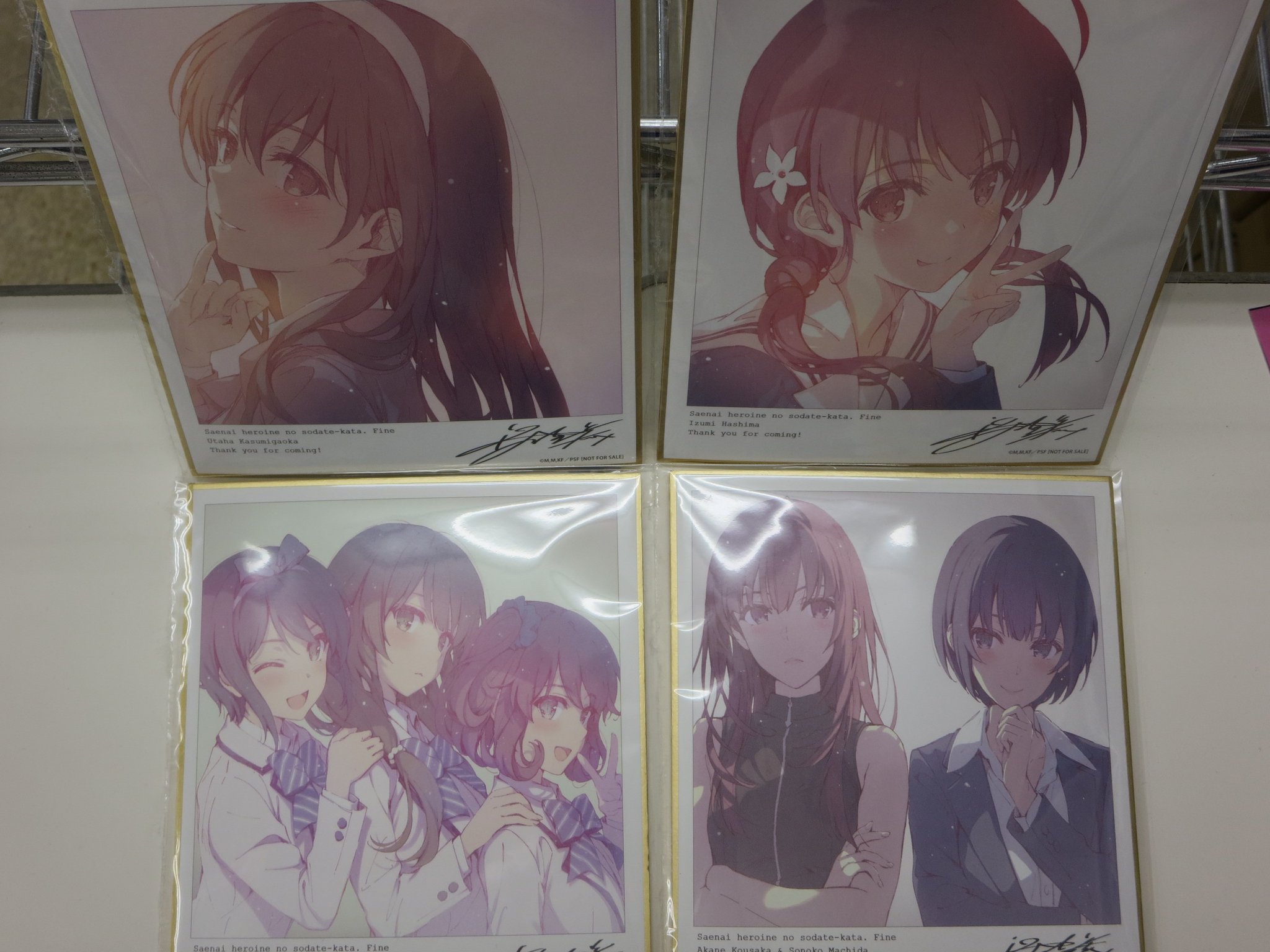 らしんばん蒲田店 中古買取販売 毎日12時 時まで営業中 Na Twitteru らしんばん蒲田店 グッズ入荷情報 来場者特典 冴えない彼女の育てかた Fine キャラクター原案 深崎暮人描き下ろしミニ色紙 各種入荷しました らしん蒲田