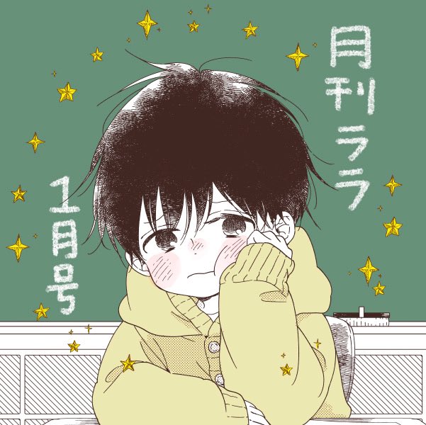 Populer Tweet Ler時計野はり 1 Whotwi Grafiksel Twitter Analizi Populer Tweet Ler時計野はり 1 Whotwi Grafiksel Twitter Analizi