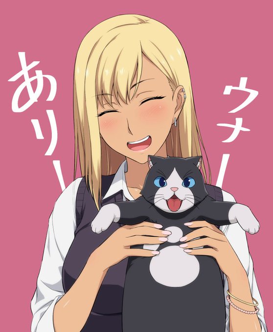 「周回遅れの恋とギャル」の販売開始から10日ほど経ちましたが、おかげさまで週間最高3位を達成することができました。
頂いてる感想もおおむね好評で、コンセプトが素直に伝わってる手ごたえを感じています。
ご購読頂いた皆様にはただただ感謝する他ありません。
ありがとうございます。 