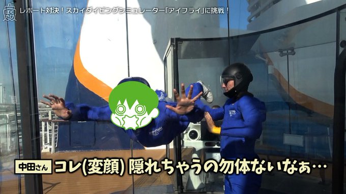 えふやん ඞ さん の人気ツイート 5 Whotwi グラフィカルtwitter分析