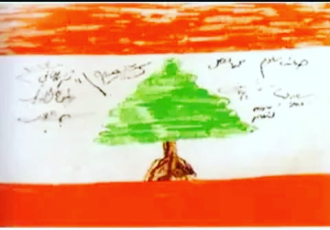 SWSL9's tweet photo. الوطن هو أَجمَلُ قصِيدَة شِعِر فِي ديوانِ الكون.
 الوطن هُوَ الاتجاهَاتُ الأَربَعَةُ، لِكُلِ مَن يَطلب اتجاهاً.
ولكن اليوم فلتكن وجهتنا واحدة لحماية الوطن.
كلنا للوطن. #عيد_الاستقلال https://t.co/I0WOEJjxFp