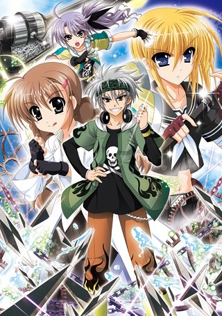 なのはforceの連載再開やアニメ化を望む理由のtwitterイラスト検索結果