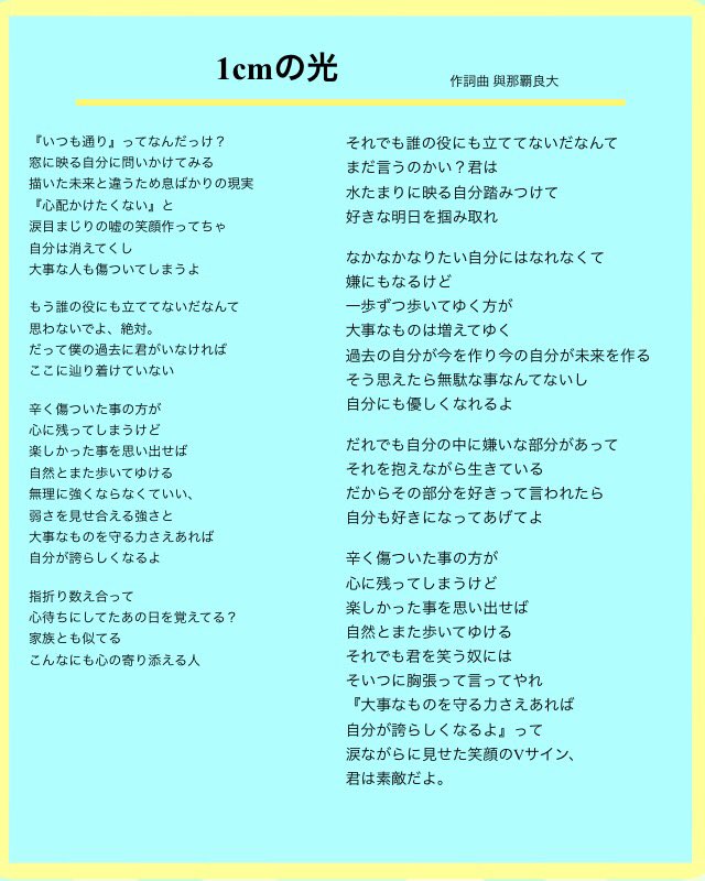 ローソンcsほっとステーション Twitter Search ローソンcsほっとステーション Twitter Search