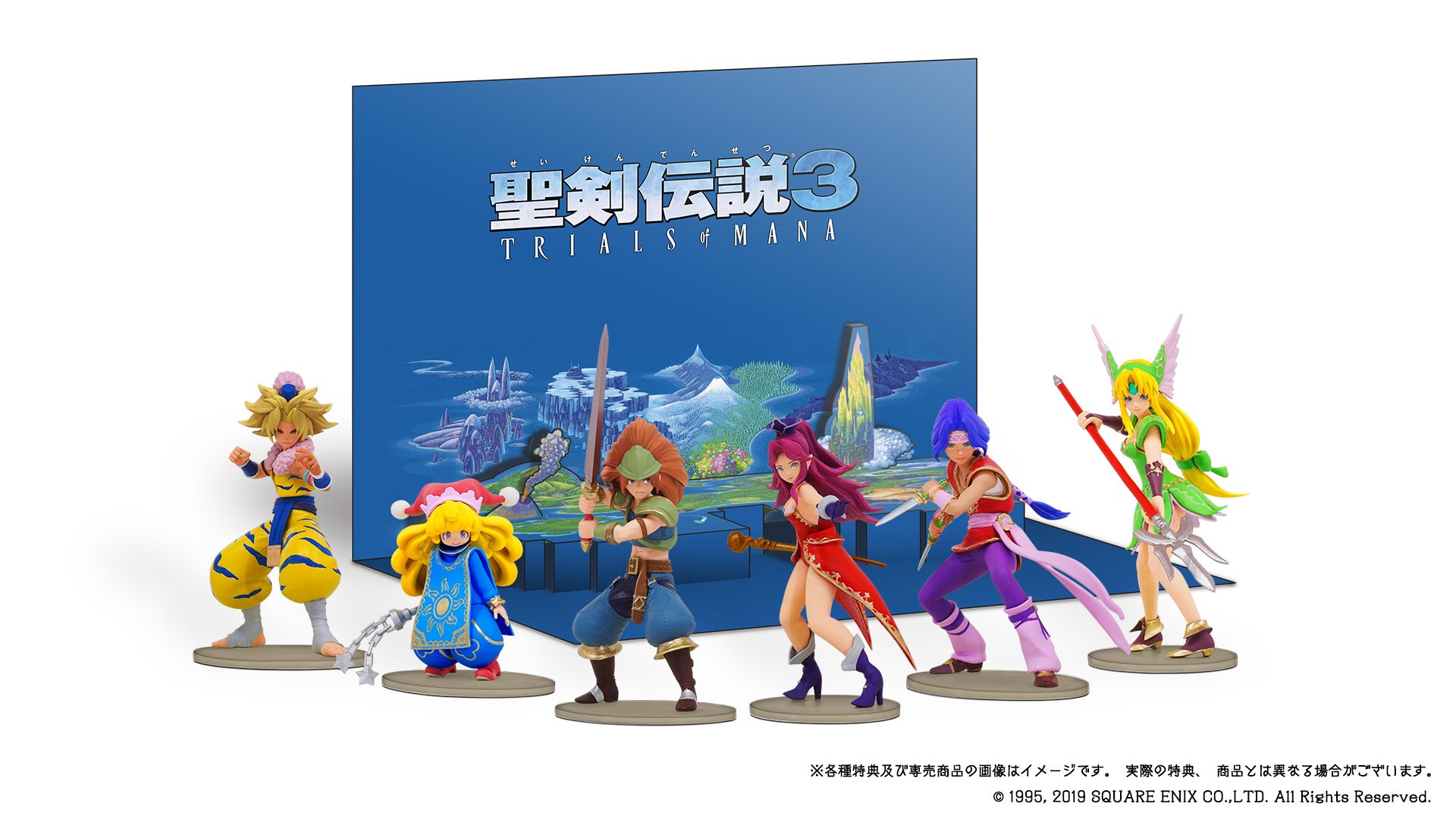 聖剣伝説 -公式- on Twitter: