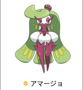 させないのtwitterイラスト検索結果 古い順