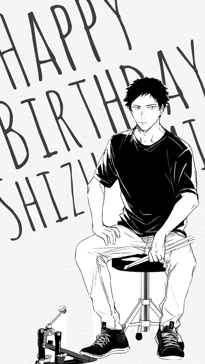 まふゆ🎸 على X: 