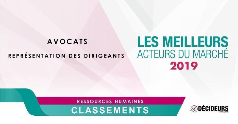 Classement Droit Social <a href="/Leaders_league/">Leaders League</a> 2019 : L’équipe de Scotto Partners est classée « Pratique Réputée » dans le classement « Droit social - Représentation des dirigeants ». Bravo et merci à Bertrand Thibaut et Alban Tourneux !!
#social #LBO #dirigeants bit.ly/2CX6xpc