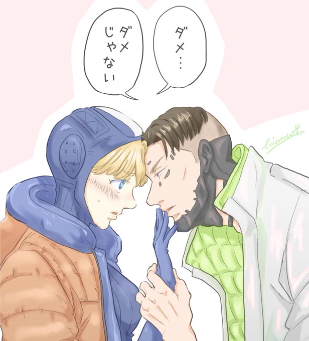 【クリワト】照れ屋なワットソンちゃんとSっ気クリプト 