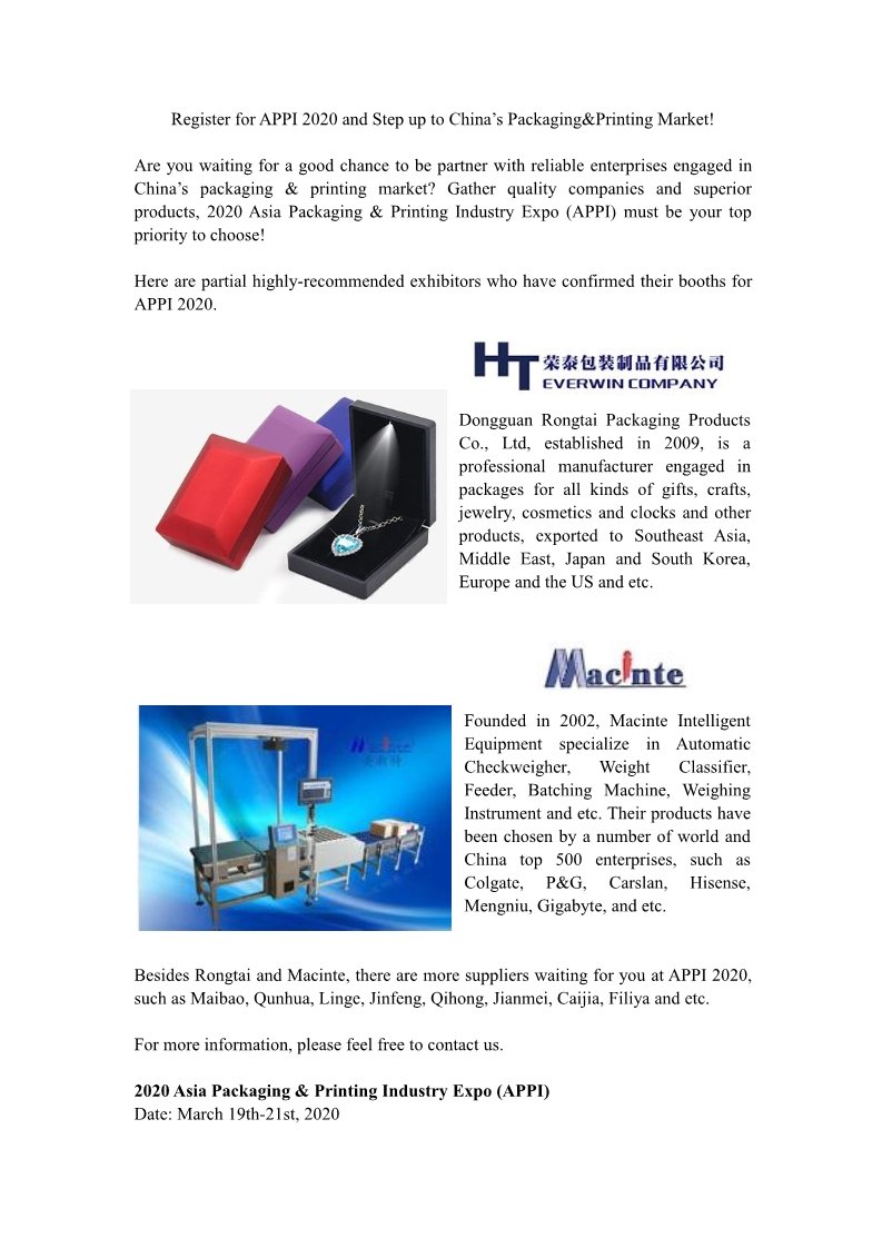 Welcome Macinte and Rongtai Join in 2020 Asia Packaging&amp;Printing Industry Show!