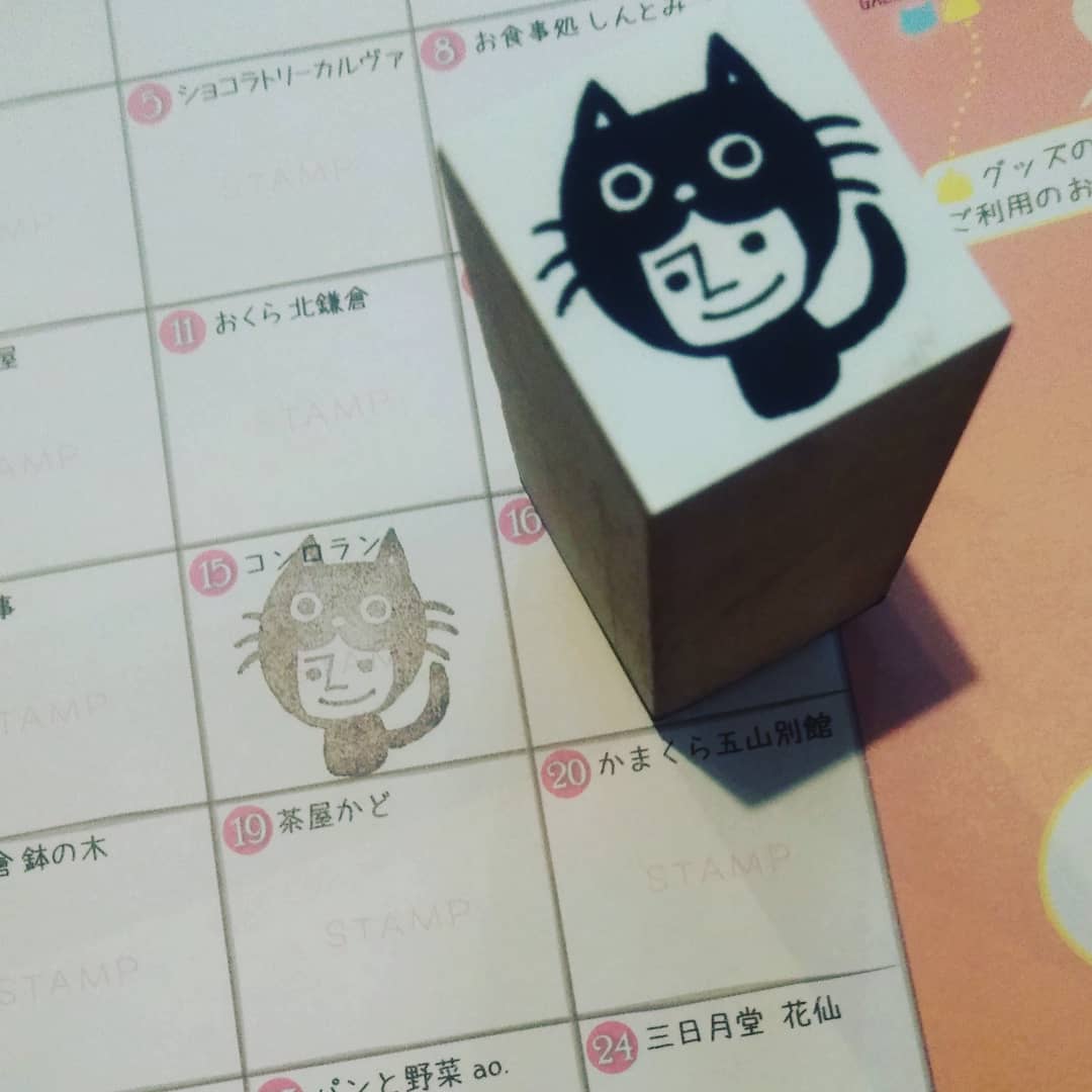 新鮮なかわいい ゆるい イラスト モアイ 像 イラスト ディズニー画像のすべて