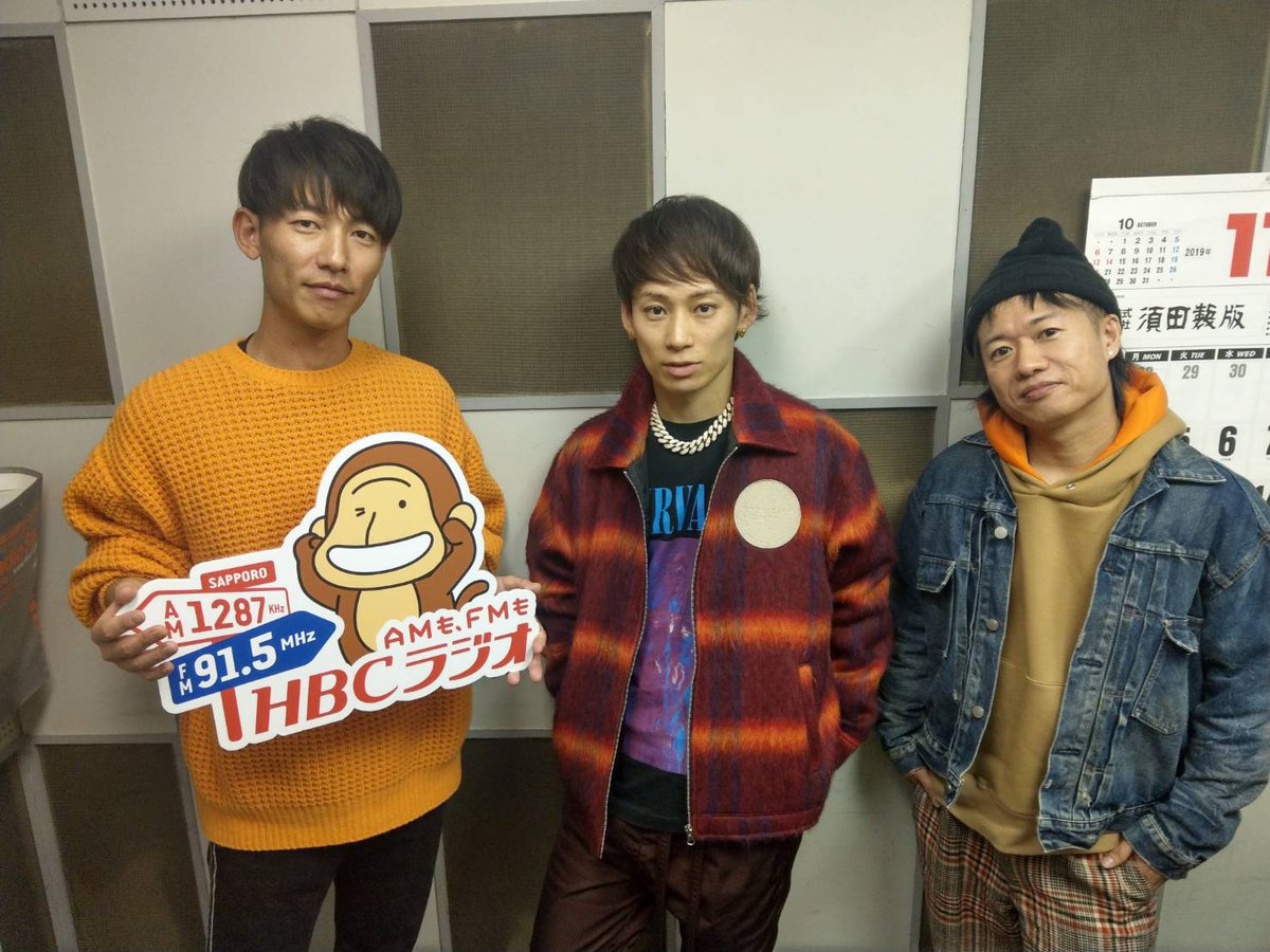 Uzivatel Hbcラジオ Na Twitteru この後 14 35頃にお送りする ちょすなび 今日 11 22 金 のゲストは Uverworld Uverworld Dr2 からvo のtakuya さん Gt の克哉さん Dr の真太郎さんが登場 12 4には ニューアルバム Unser 発売 お楽しみに Uzivatel Hbcラジオ Na Twitteru この後 14 35頃にお送りする ちょすなび 今日 11 22 金 のゲストは Uverworld Uverworld Dr2 からvo のtakuya さん Gt の克哉さん Dr の真太郎さんが登場 12 4には ニューアルバム Unser 発売 お楽しみに
