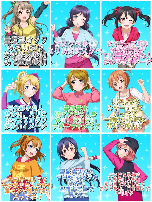 コスプレイヤー椛乃ねむ(もみじのねむ)のTwitter画像14