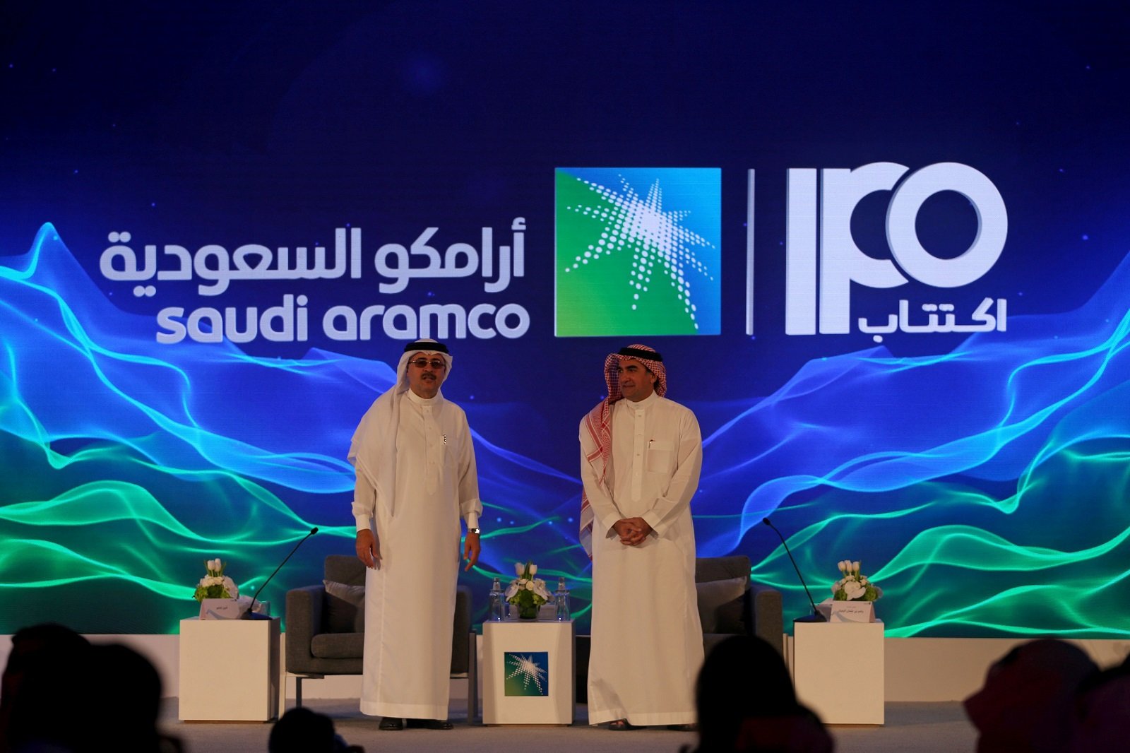 aramco ipo financial times
