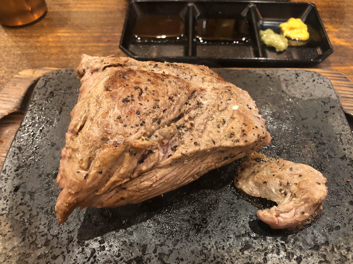 問題龍 Problem Dragon Auf Twitter こちらのお店は ダチョウ倶楽部 寺門ジモン も来るらしい ランチは ステーキ 名古屋 矢場町 ホルモン とんちゃん がんこちゃん 大須 やっぱりステーキ 名古屋国際会議場 Ut
