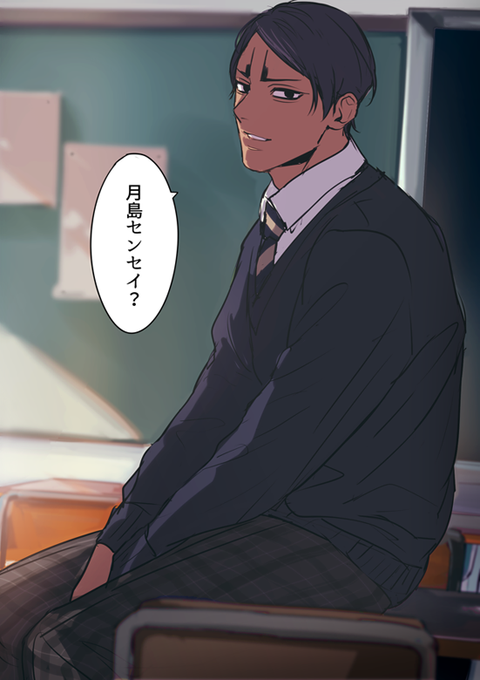 呼ばせたい 