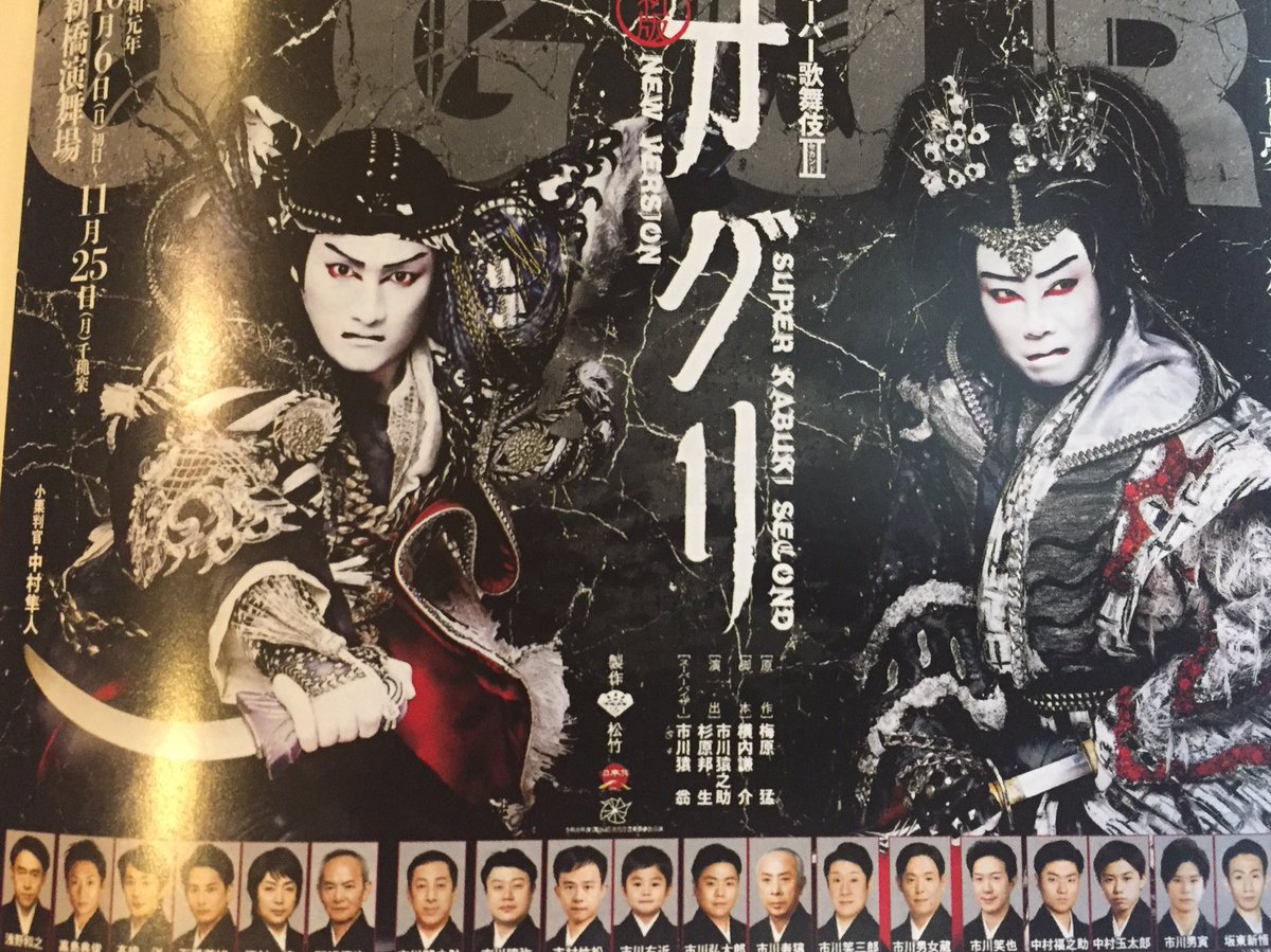 Satochanto Satochanto1 Twitter