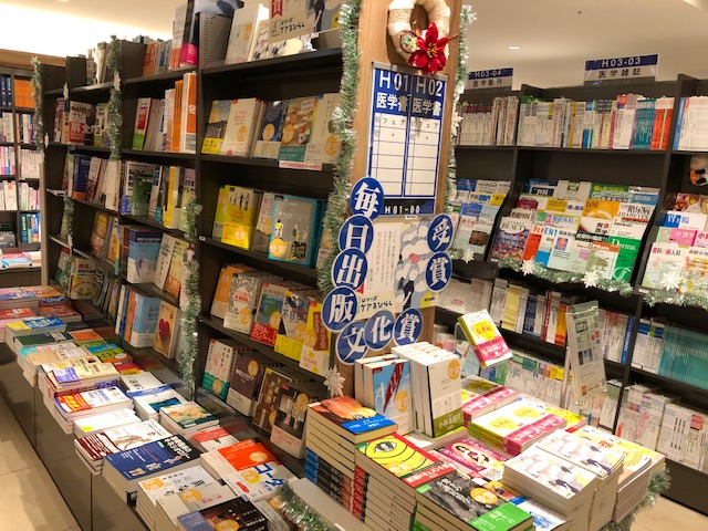 ヲタ活に欠かせない 名古屋駅近くで行きたいアニメグッズショップ Pathee パシー