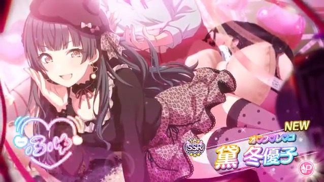 アイドルマスター シャイニーカラーズ公式 on X: アイドルマスター シャイニーカラーズ公式 on X:
