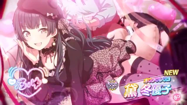 アイドルマスター シャイニーカラーズ公式 on X: 