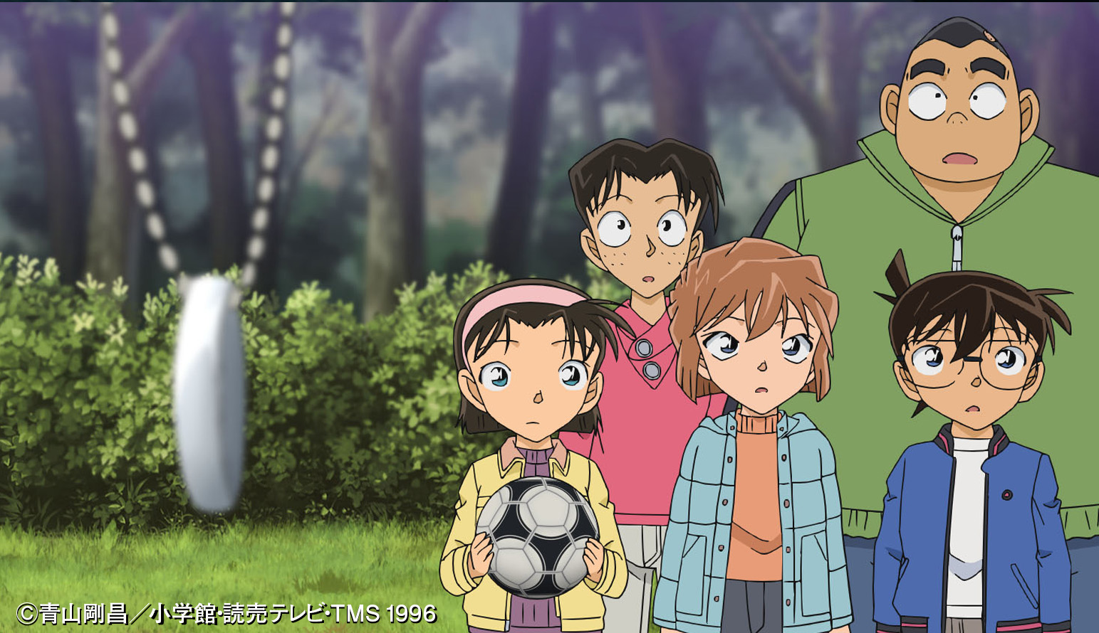 江戸川コナン オレと灰原 そして少年探偵団が公園で出会ったある女性 寂しそうな姿が気になって声をかけると 彼女は最近 最愛の彼を亡くしてしまったのだという 涙する彼女にオレたちは Tvアニメ 名探偵コナン Tvオリジナルミステリー 未亡人