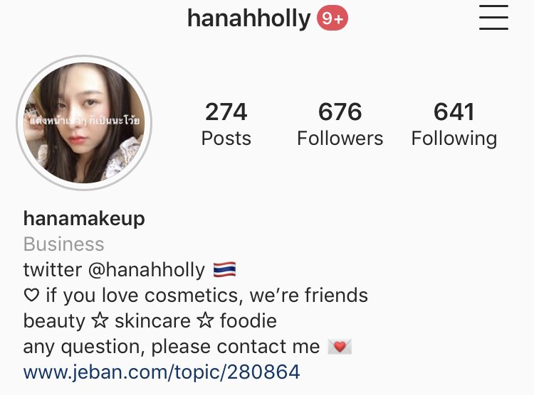 hanahholly's tweet image. แจกเบาๆ ✨ #แจกต่อไม่รอแล้วนะ
ช่วยๆ กันใช้หน่อย อิอิ มีทั้งของใหม่
และของที่สวอชไปนิดหน่อยขอคนไม่ซีเรียสนะคะ ♡
กติกา 🥀
รี + ฟอล ig; hanahholly
แล้วแคปมาบอกหน่อยน้า #แจก
#แจกฟรีไม่รีได้ไง #แจกของ
#แจกฟรีไม่ฟอลได้ไง