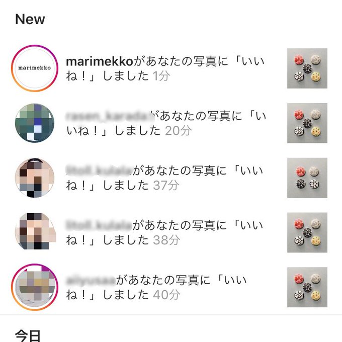 ドット絵 の評価や評判 感想など みんなの反応を1時間ごとにまとめて紹介 ついラン ドット絵 の評価や評判 感想など みんなの反応を1時間ごとにまとめて紹介 ついラン