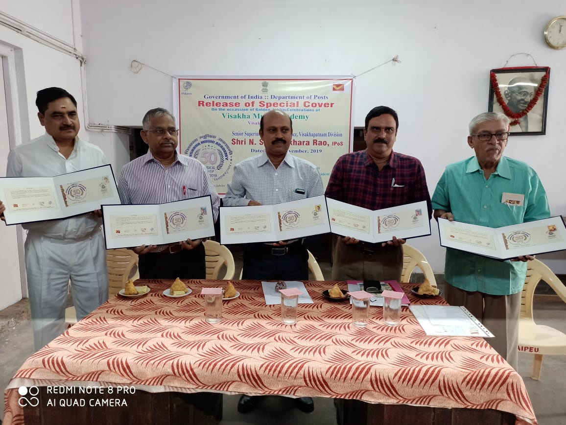 visakhamusic's tweet photo. #postalcover release 
#visakhamusic 
#visakhapatnam 
#GJYF2019
Those interested can buy the postal cover at the venue during the festival. https://t.co/r7Avk4ngHW