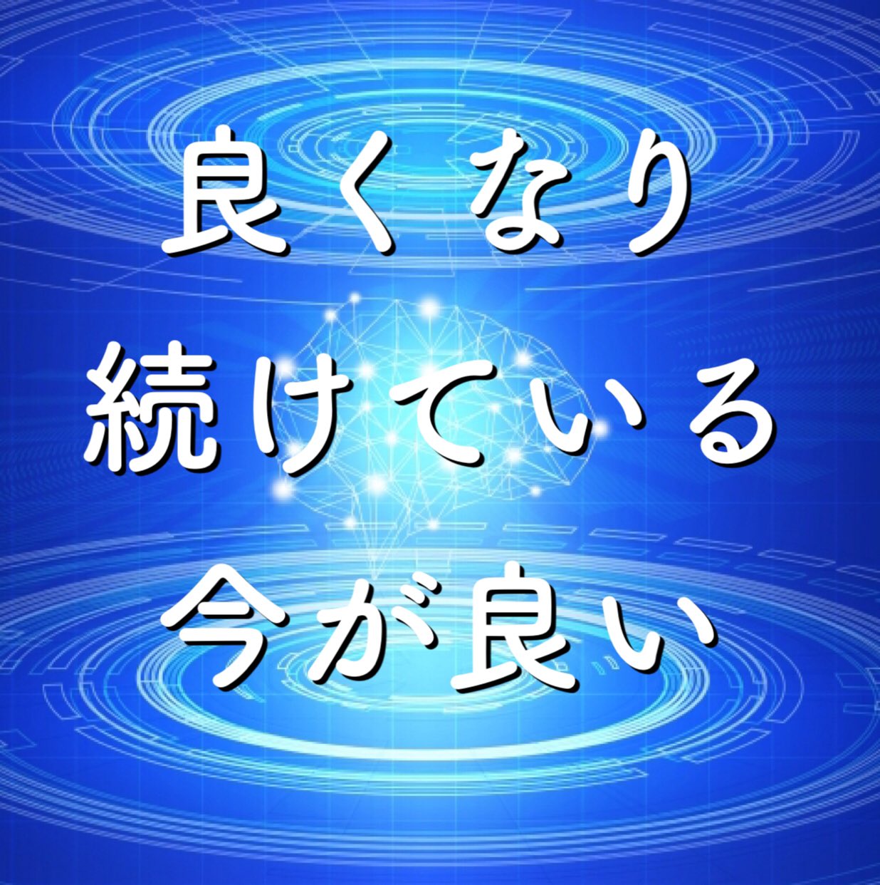 ビジネス名言 Twitter Search Twitter