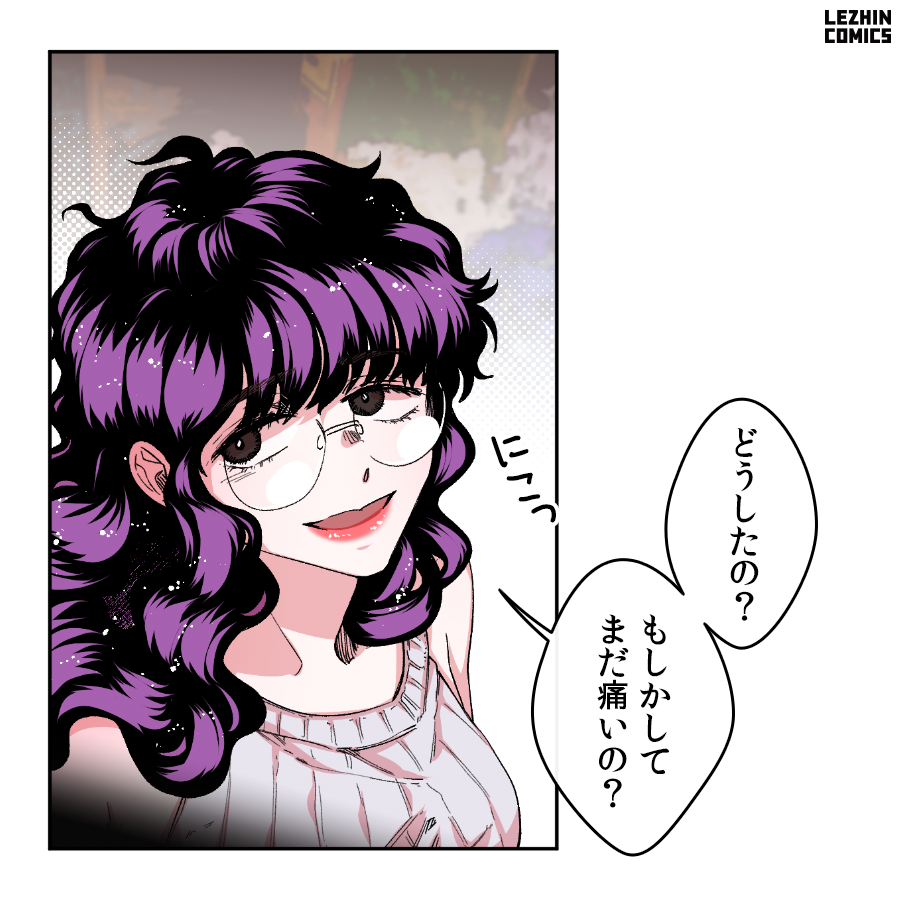 レジンコミックス おすすめ女性向け漫画 女子攻め男子受け 逆ハーレム 一度読んだら絶対ハマる レジコミ人気no 1レディコミ Sフラワー 今すぐ無料試し読み T Co Ngyphzuq6x